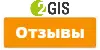 https://2gis.ru/ekaterinburg/search/хостел визит/firm/70000001037751744/60.547027%2C56.853667/tab/reviews?m=60.607772%2C56.880579%2F12.4